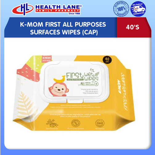 K-MOM FIRST ALL PURPOSES SURFACES WIPES (CAP- 40'S)